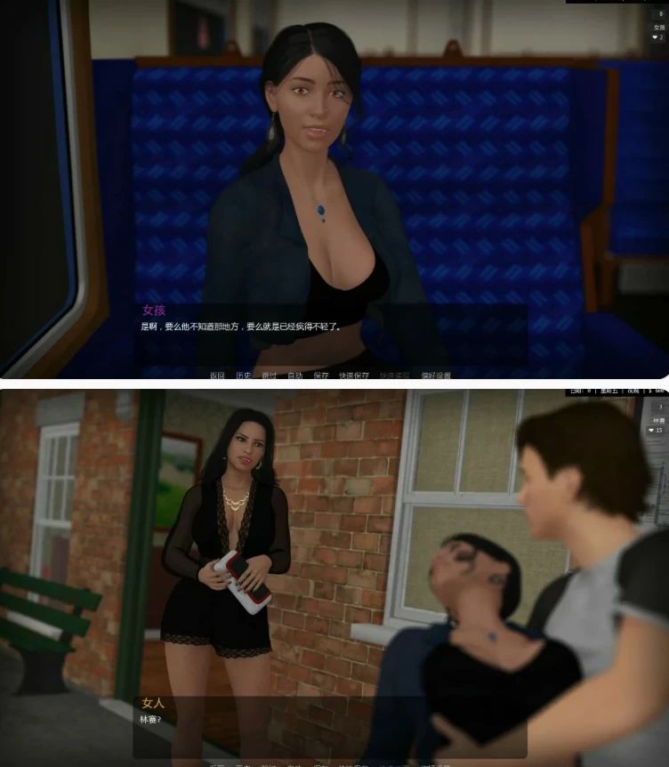 【PC+安卓欧美SLG/AI汉化/熟女】双面人生v3 Fix2 [1+1.4G][百度盘]