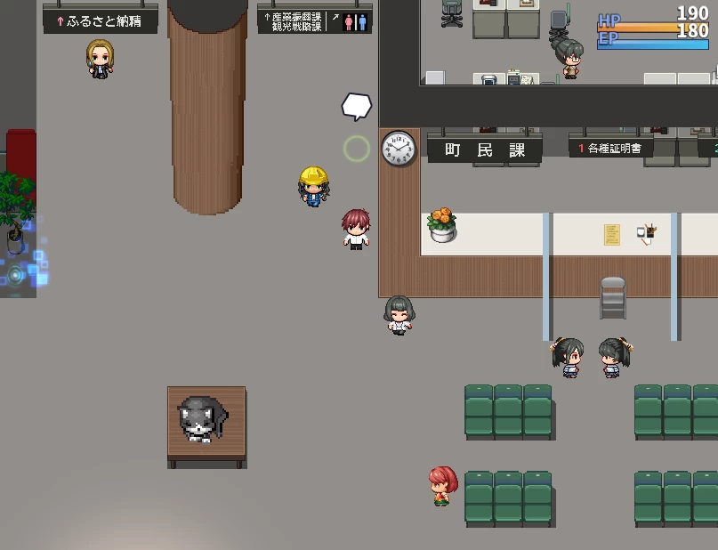 【PC】在岛上进行性爱实践v1.05AI翻译全CG [1+1.6G][百度盘]