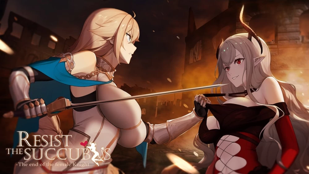 [PC/SLG/官中/步兵] 抵抗魅魔 被魔纹侵蚀的女骑士的末路 v1.1.16+DLC [1+1G][百度盘]