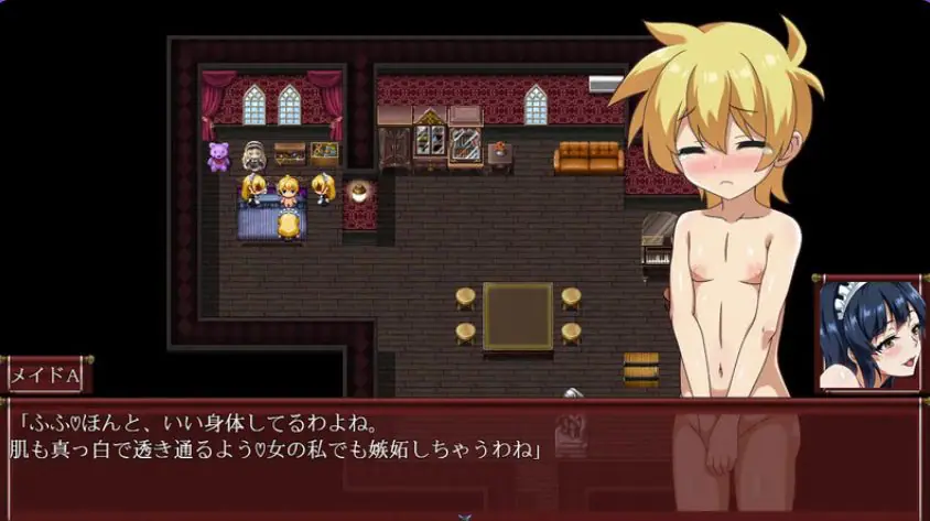 【PC/AI汉化/日式/RPG游戏/1.30G】 一直和女仆小姐在一起！～逃离庄园～ AI汉化版+全CG存档+日式RPG游戏+1.30G