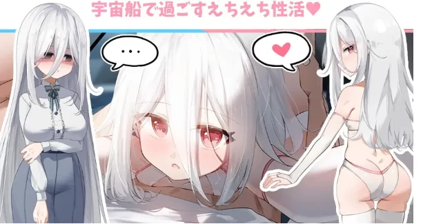 【日系RPG/pc】露米娜空间 v1.0AI汉化 [1+568M][百度盘]