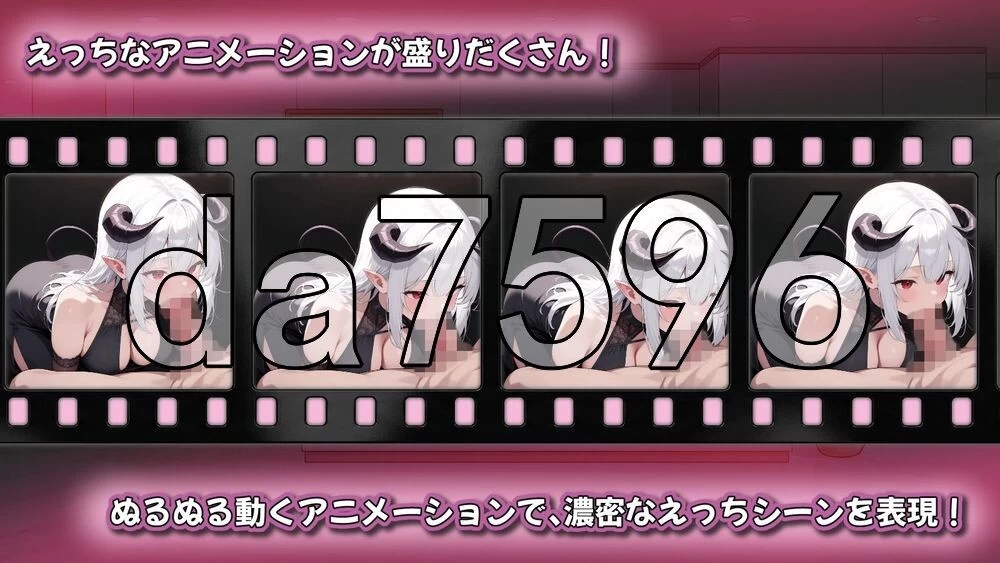 [日式RPG/新作] 追忆的淫魔沙龙 v1.02 PC+安卓 内嵌AI汉化版+… [1+2.80G][百度盘]