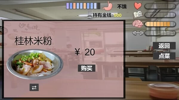 [PC/官中无修/人妻/全CG/互动]我又幻想了 I Antasized Again v0.46 [1+3.01G][百度盘]