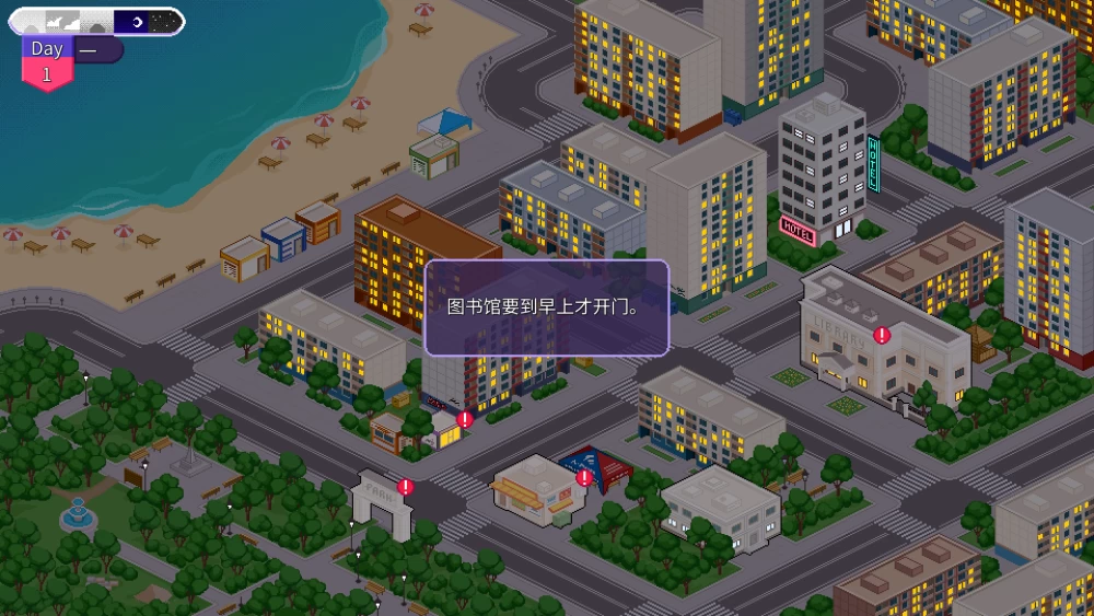 【自购】按摩师传说：隐秘遗产0.2.3.0赞助版【PC+安卓+作弊】 [4+500M][多种下载方式]
