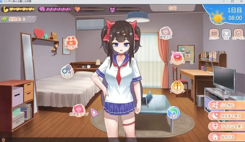 【PC/官中/养成/SLG游戏/1.10G】与傲娇妹妹的治愈日常（ツンデレ妹と私の癒しの日常）Ver1.01 官方中文版+养成SLG游戏+1.10G