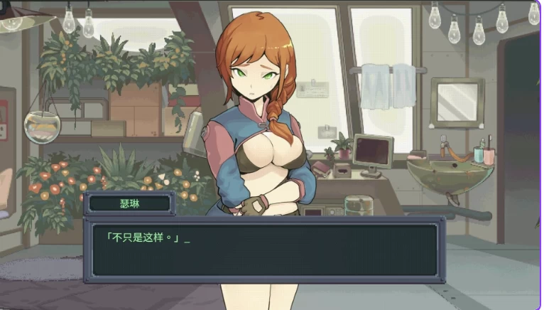 更新[塔防SLG/动态pc] 虫潮孤堡：机欲防线v1.10官中步兵版存档 [1+3.40G][百度盘]