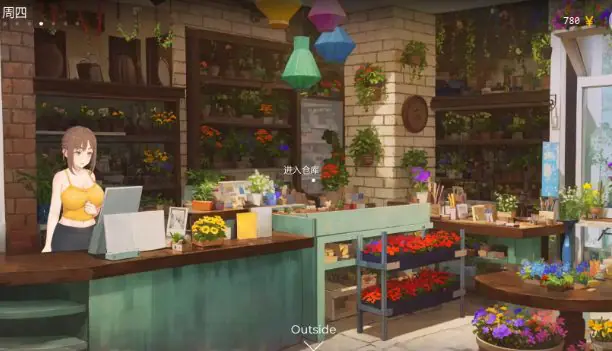 【PC/安卓/AI汉化/日系/2D/SLG游戏/1.79G】新地方 (A New Place) Ver0.32.0 AI汉化版+PC+安卓+日系2DSLG游戏+1.79G
