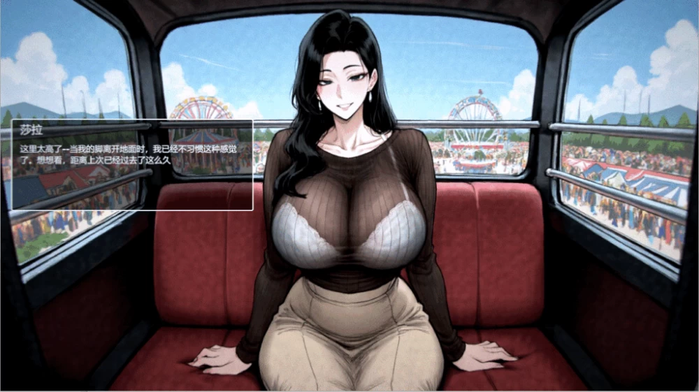 【PC】模式：生命 ~MODE LIFE ~v0.3.2 +SLG+堕落+软件汉化 [1P+1.2G][百度盘]