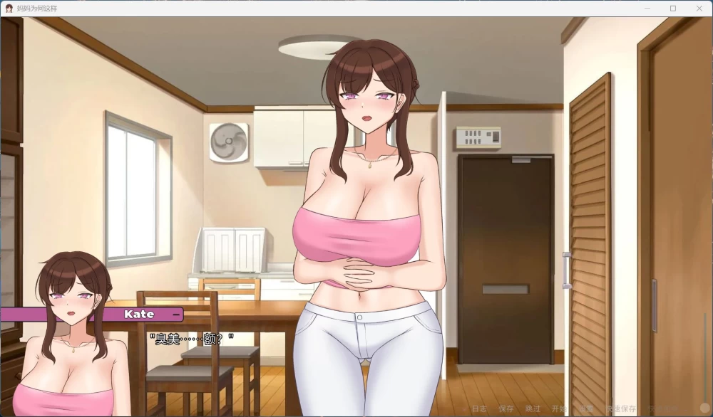 【欧美SLG动态】妈妈为何这样 V0.6.3安卓+PC官方中文版【6.5G】 [1P+6.5G][百度盘]