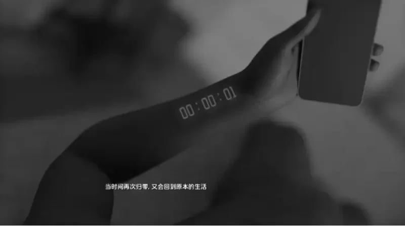 赛博穿越指南202(Cyberstray202).v0.2.0 官中版【PC+安卓 [1+1.22g][百度盘]