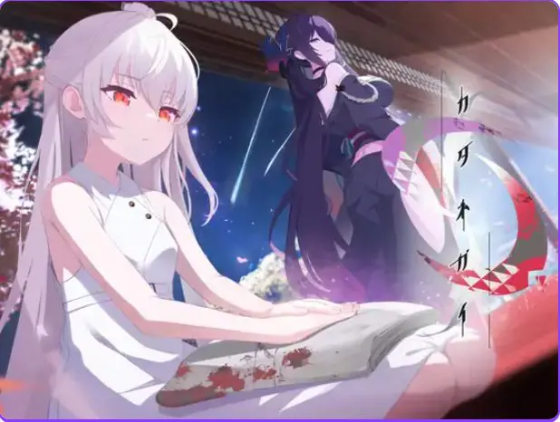 【PC/精翻/日式/ADV游戏/1.30G】 只愿 (カタネガイ)精翻I汉化版+全CG存档+日式ADV游戏+1.30G