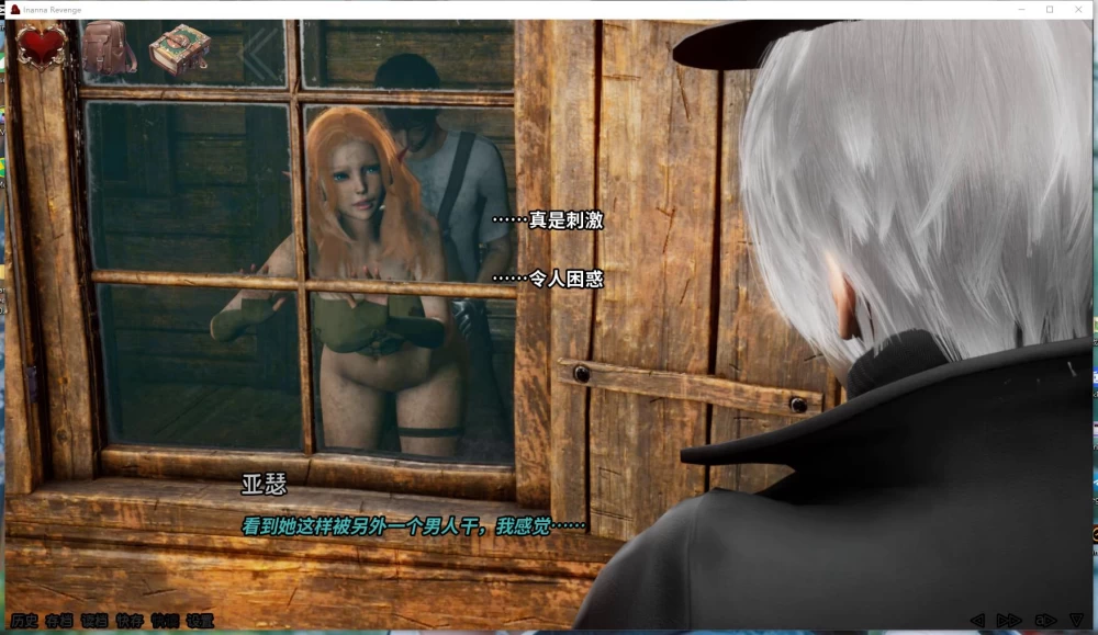 PC+安卓 伊南娜的复仇 Inanna Revenge v0.44 官中步兵版 [2+8.1G][百度盘]