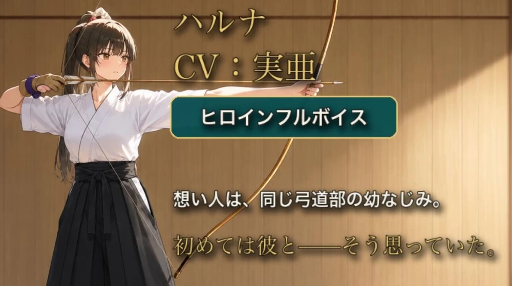 【SLG/AI汉化/PC】放学后的按摩～在他不知情中被融化～放課 [1+1.3G][百度盘]
