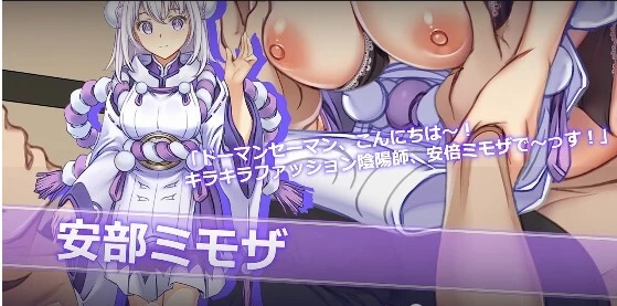[PC日式SLG]虚拟主播Vtuber Hack 26.08.14官中版 [1+8.5g][百度盘]