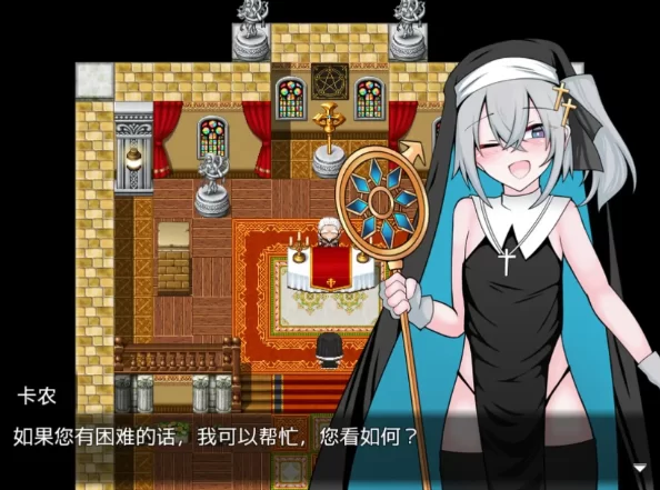 【日系RPG/pc】伪娘最强僧侣君沦陷于感觉阻断之洞 1.0AI汉化 [1+375M][百度盘]