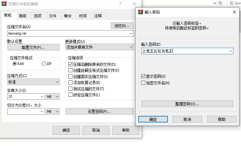 【亚洲SLG/动态】从欲望到疯狂 From Desires to Insanity v0.1 汉化 [1+1.17G][百度盘]