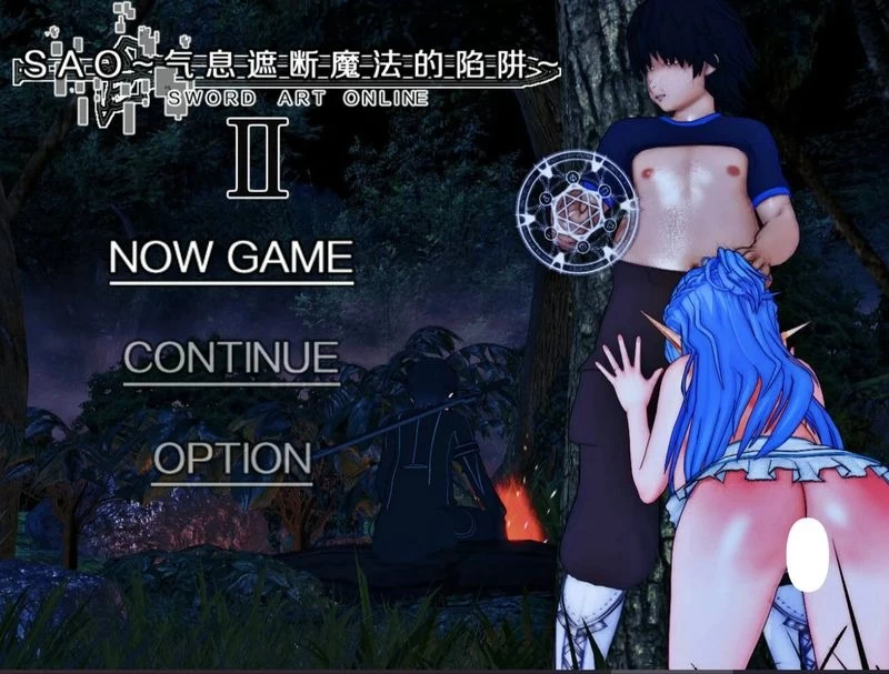 【安卓mt/PC】更新[神作RPG] 刀剑SAO~气息遮断魔法的陷阱Ⅱ β8.5 官方中文步兵 [1+7.81G][百度盘]