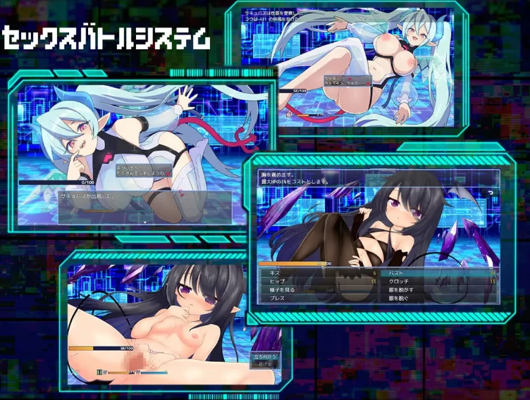新作[日式RPG/反向X/男性受pc] 魅魔虫 v1.01 AI汉化版存档 [1+640M][百度盘]