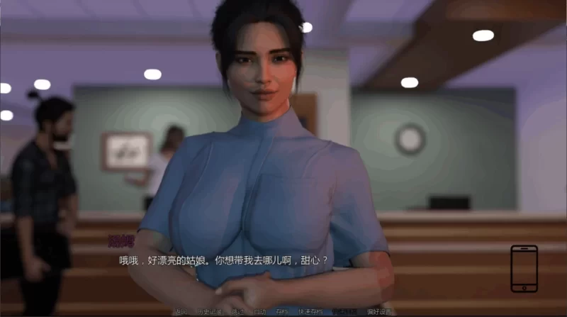 【双端更新欧美SLG/熟女】字里行间的秘密 Secrets Between Lines Ch.4 AI汉化 [1+4g][百度盘]