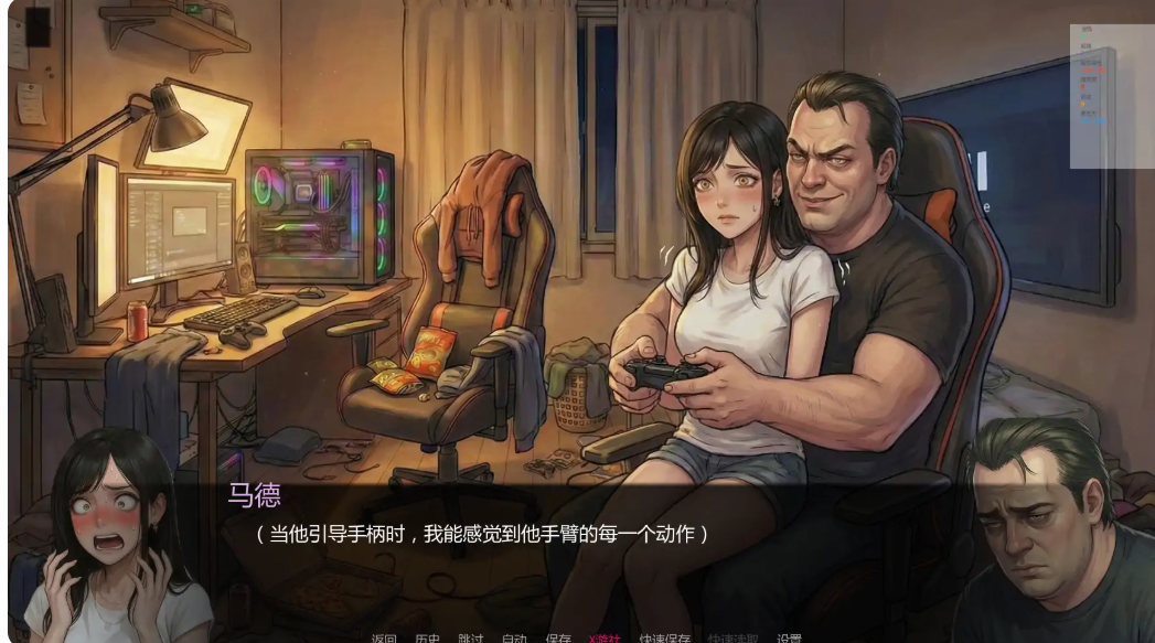[亚洲SLG]唯一指令The Only Doe 0.05汉化步兵版PC+安卓 [2+5.2g][百度盘]