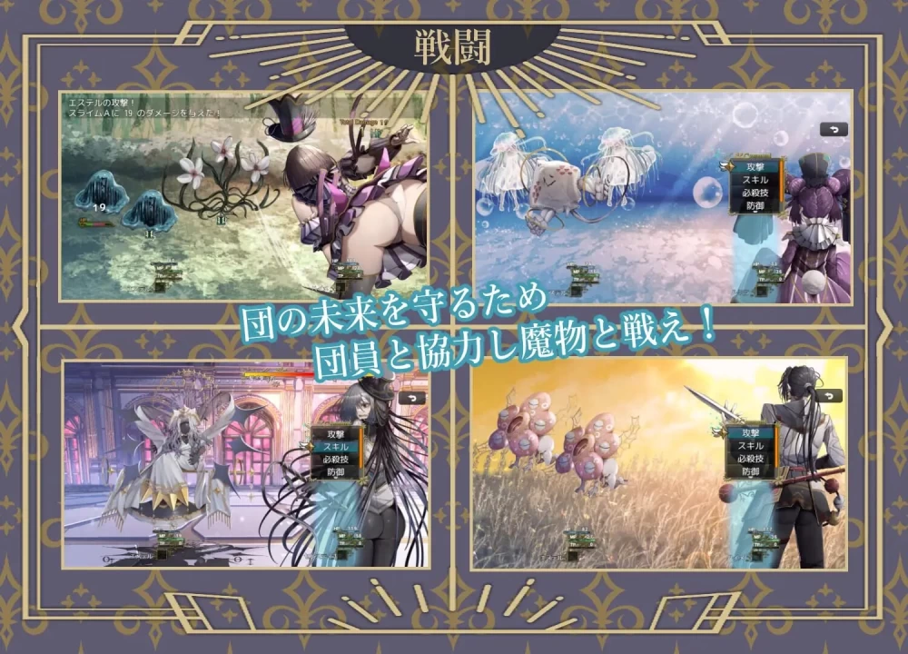 PC+安卓[精品/汉化/异种X/巨乳/援交/阿黑颜] 杂技天使艾丝特 [4+5.1G][百度盘]