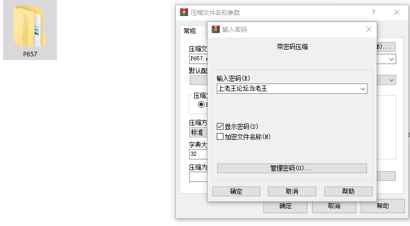 [RPG/双端/怀孕] 欢迎光临！造娃温泉乡 v1.1.0 AI汉化 [3+580M][百度盘]