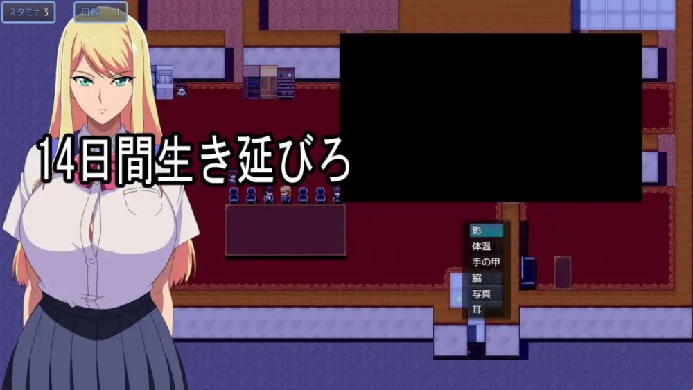 【pc】访问者魅魔 你不是人类  AI汉化 [1+0.2g][百度盘]