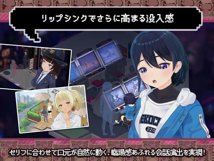 [互动养成SLG/像素动态] 爸爸活无双 パパ活無双 v26.08.21 AI… [1+2.50G][百度盘]
