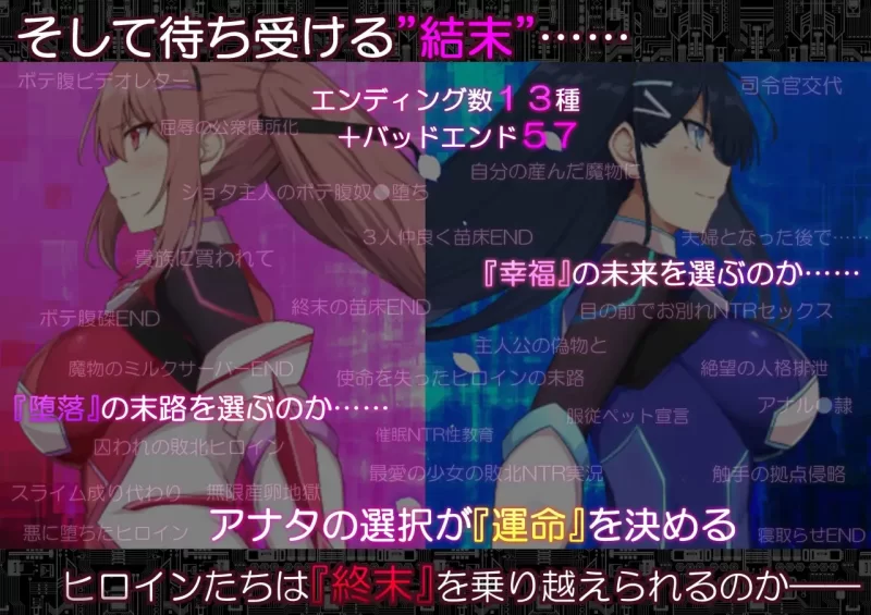 PC+安卓–启示录：堕落的神姬与奈落之王 コード:アポカリ… [1+3.84G][百度盘]