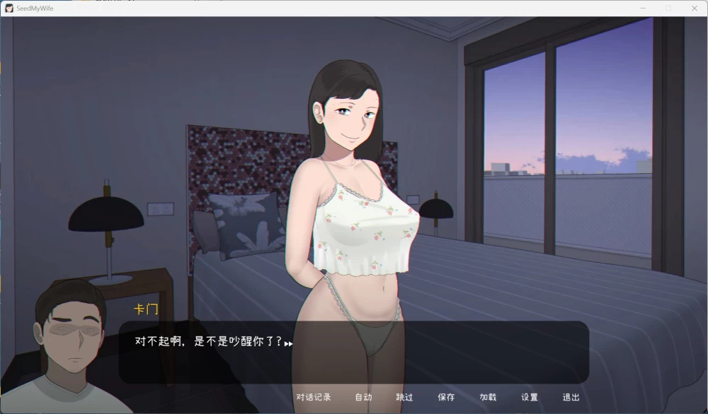PC互动SLG动态/Seed My Wife 官方中文版+全回想【NTRMAN/480M】 [1P+480M][百度盘]