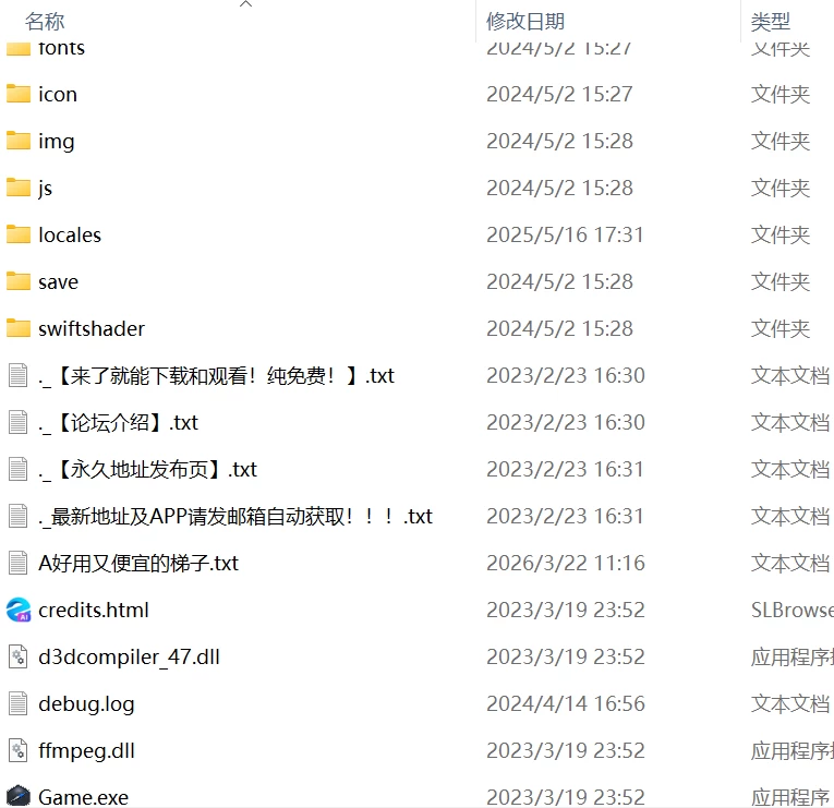 【爆款RPGAI汉化PC安卓joiv1.0.1】青春轮回 身为底层恶心宅的… [1+1.4G][百度盘]