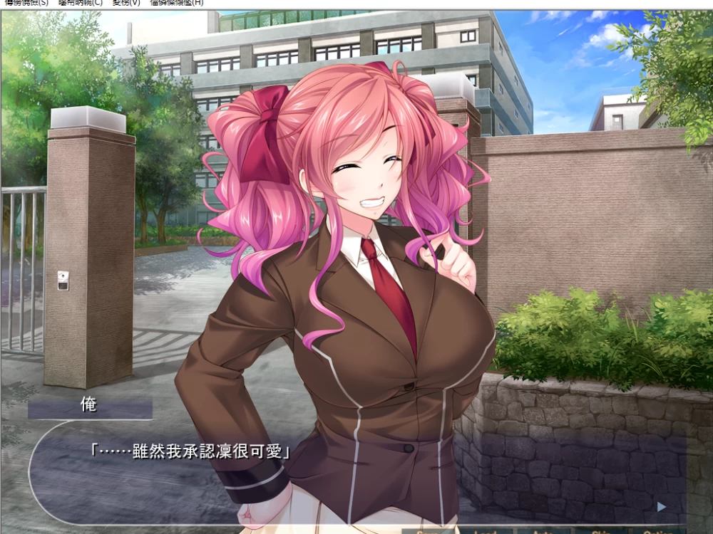 【PC】播种牧场学园 ～整个学园都是主人的家畜噗嘿~+汉化 [1P+900M][百度盘]