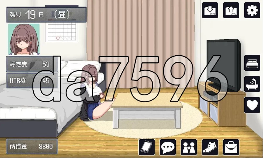 pc/NTR生活 NTRライフ AI汉化版 [1+171m][百度盘]