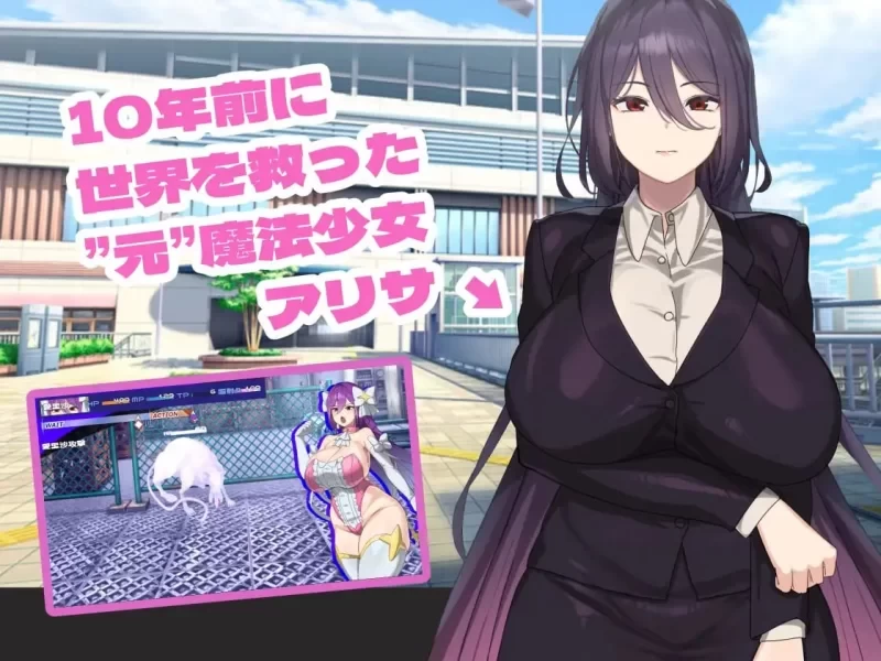 [PC/RPG/汉化] 魔法OL：魔女莉莎的职场征程 マジキャリアリサ v1.0.3 [1+3G][百度盘]