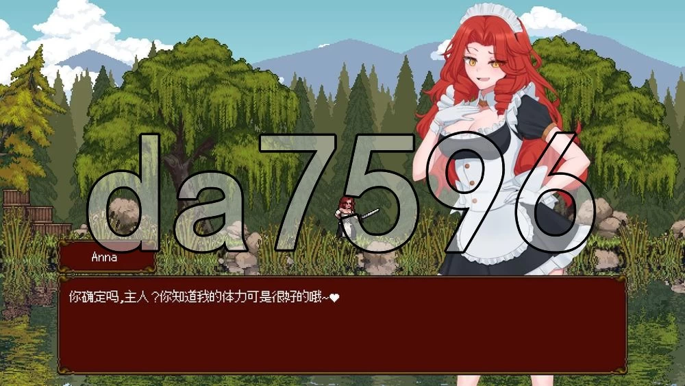 [日式ACT/官中] 放置后宫公会 Idle Harem Guild v0.2f PC+安卓 官中版 [1+170M][百度盘]