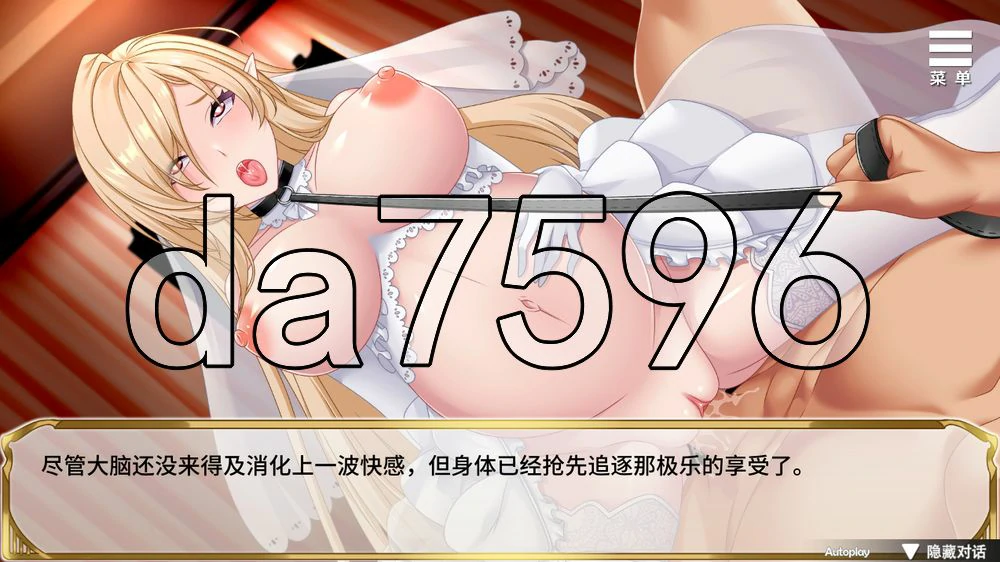 [日式SLG/官中] 精灵女上司的训狗术 v1.01 安卓 官中步+自带全 [1+2.70G][百度盘]
