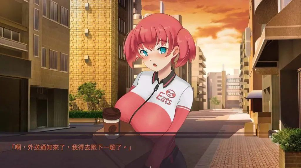 【PC/官中/动态/2C/1.1G】股市之狼 Ver23.06.16 STEAM官中语音版+动态+2C+休闲模拟策略游戏&补更+1.1G