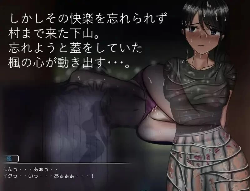 令人担忧的变化 内嵌AI汉化版+存档【PC+安卓/1.60G/新汉化】 [2+1.60G][百度盘]