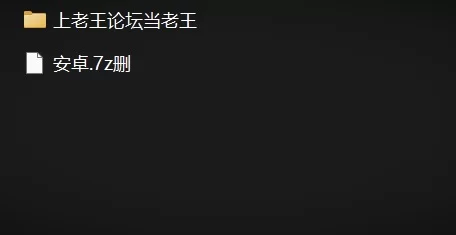 【安卓/PC】神作[RPG/战斗H] 魔法少女天穹法妮雅/魔法少女苍蓝星v56.5 官方中文步兵 [2+5.55G][百度盘]