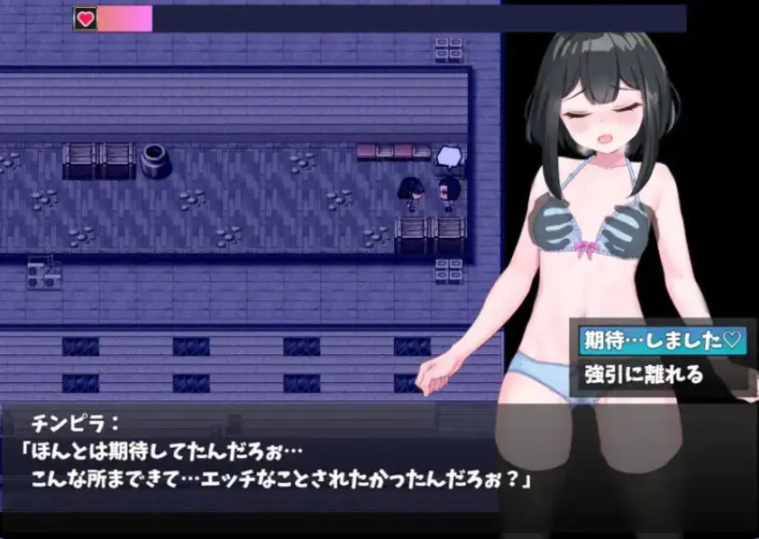 【PC/AI汉化/日式/RPG游戏/1.10G】 散步 ~学生会长在渴望~ AI汉化版+全CG存档+日式RPG游戏+1.10G