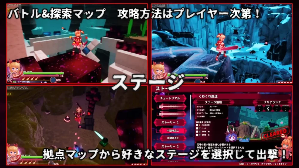 【日系RPG/官中/步兵/PC】纯真少女的魔界冒险v1.0.8 官方中文 [1+2.86G][百度盘]
