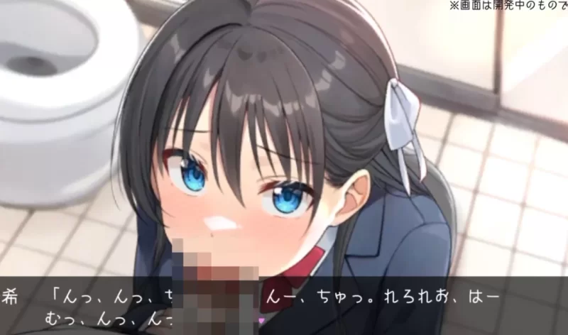 【SLG/生肉/PC/动态/触摸/电车/制服/睡奸】睡眠痴汉电车 [1+160m][多种下载方式]