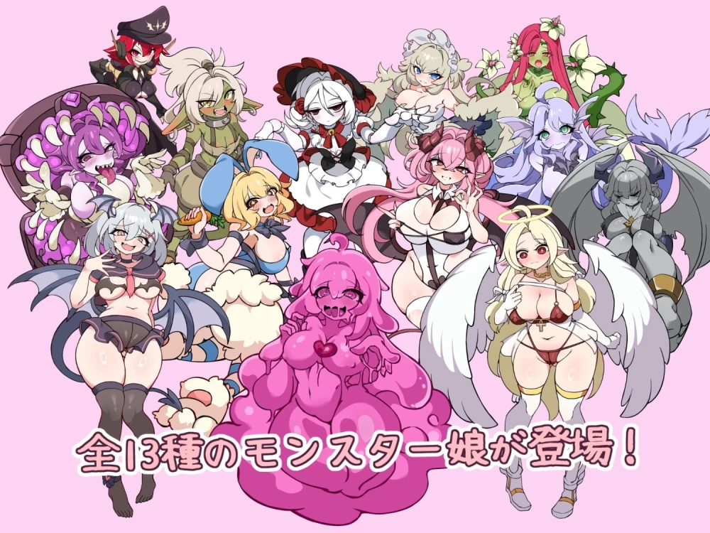【pc】伊诺农场！ 和怪物娘一起生活的情色农场模拟 体験版 Ver1.1.0 机翻 [1+0.2g][百度盘]