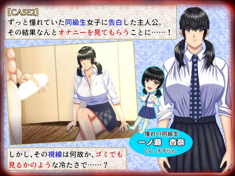【ADVAI汉化PCCV动态v1.0.3】这是一款M男被坏女人 [1+1.7G][百度盘]