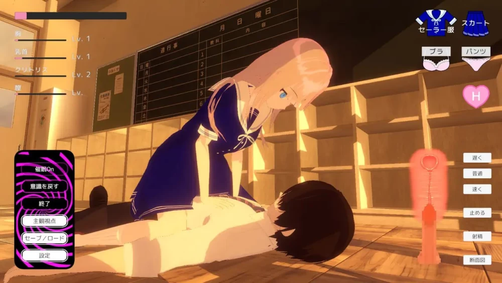 【3D机翻PC动态】放学后After School [1+711m][百度盘]