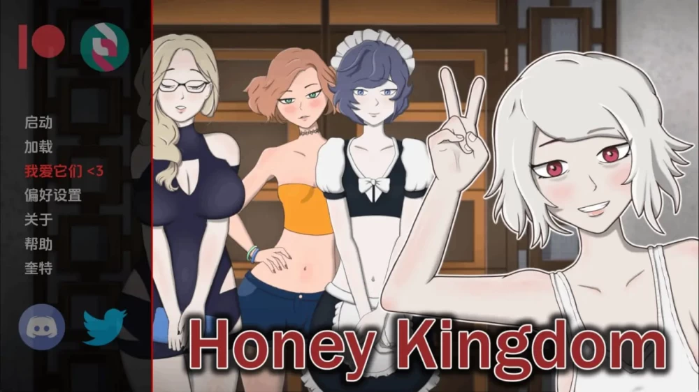 蜂蜜王国 Honey Kingdom v0.2.5b AI版【PC+安卓/3.65G/更新】 [2+3.65G][百度盘]