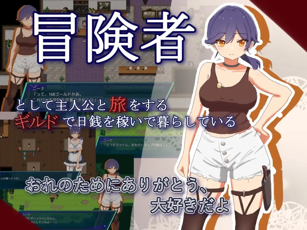 [RPG汉化PC露出]NTR.CASE04 为了守护世界，献上你的身体吧 [1+450M][百度盘]