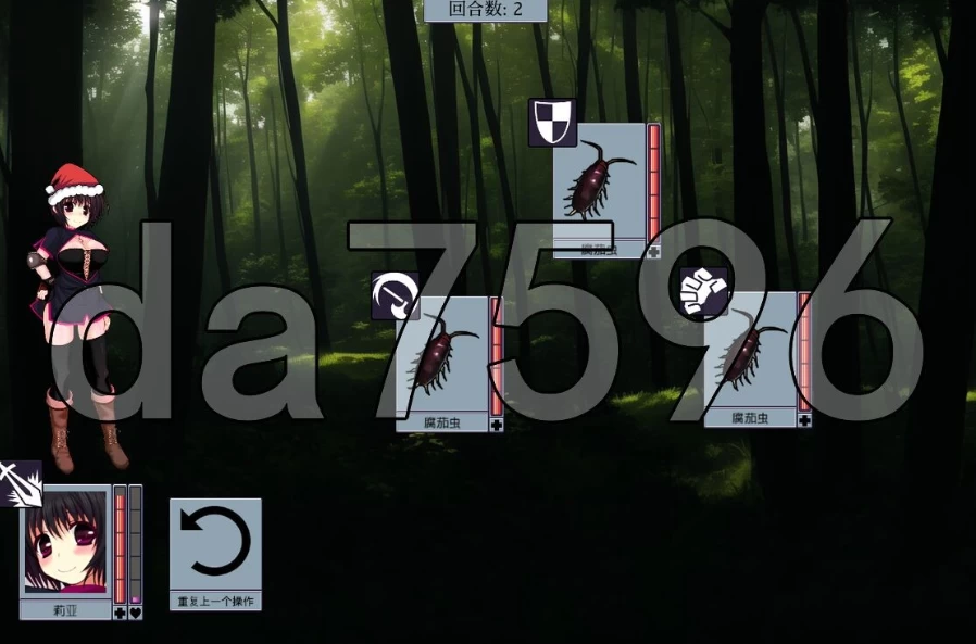虫之奸狱 Insect Prison Remake v1.45 PC+安卓 官中步兵版 [1+727m][百度盘]