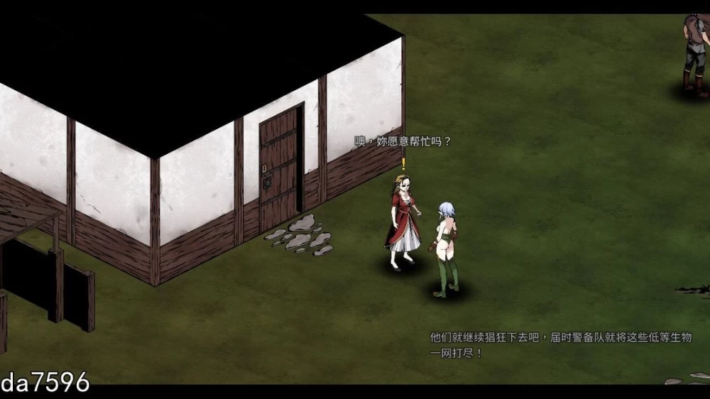 [亚洲风ACT/更新]黑暗之地编年史堕落精灵 H版饥荒v0.462官中步 [1+2.60G][百度盘]
