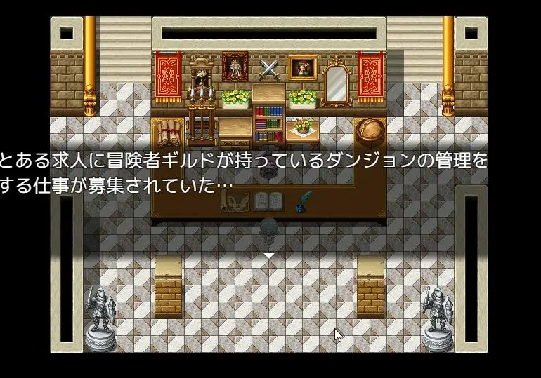 【PC/AI汉化/日系/2D/RPG游戏/1.3G】陷阱迷宫由我来管理 Ver1.10 AI汉化版+日系2DRPG游戏+1.3G